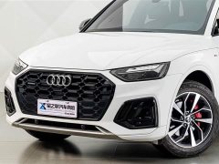 Audi Q5L 40 TFSI Luxury Dynamic - ფოტო 2