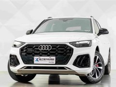 Audi Q5L 40 TFSI Luxury Dynamic - ფოტო 3