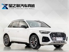 Audi Q5L 40 TFSI Luxury Dynamic - ფოტო 5