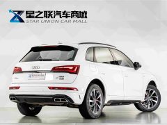 Audi Q5L 40 TFSI Luxury Dynamic - ფოტო 6
