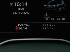 Audi Q5L 40 TFSI Luxury Dynamic - ფოტო 9