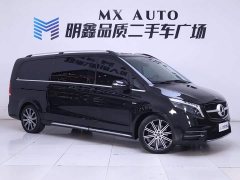 Mercedes-Benz V-Class 2022 V 260 L Long Wheelbase Luxury Edition - ფოტო 5