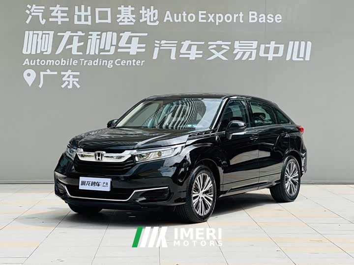 Honda Crown Road CR-V 2020 240TURBO FWD Comfort Edition - ავტომობილი ჩინეთიდან