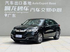 Honda Crown Road CR-V 2020 240TURBO FWD Comfort Edition - ფოტო 1