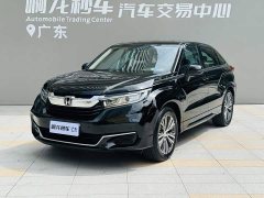 Honda Crown Road CR-V 2020 240TURBO FWD Comfort Edition - ფოტო 15