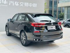 Honda Crown Road CR-V 2020 240TURBO FWD Comfort Edition - ფოტო 16