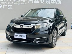 Honda Crown Road CR-V 2020 240TURBO FWD Comfort Edition - ფოტო 18