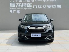 Honda Crown Road CR-V 2020 240TURBO FWD Comfort Edition - ფოტო 2