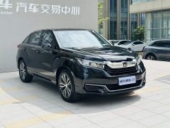 Honda Crown Road CR-V 2020 240TURBO FWD Comfort Edition - ფოტო 3