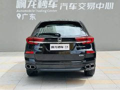 Honda Crown Road CR-V 2020 240TURBO FWD Comfort Edition - ფოტო 5