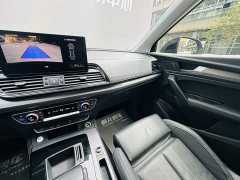 Audi Q5L 40T Fashion Dynamic Edition - ფოტო 14
