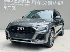 Audi Q5L 40T Fashion Dynamic Edition - ფოტო 18