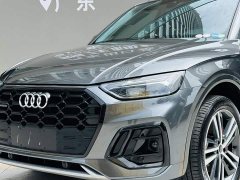 Audi Q5L 40T Fashion Dynamic Edition - ფოტო 19