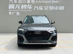 Audi Q5L 40T Fashion Dynamic Edition - ფოტო 2