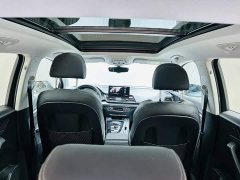 Audi Q5L 40T Fashion Dynamic Edition - ფოტო 20