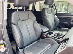 Audi Q5L 40T Fashion Dynamic Edition - ფოტო 7
