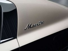 Porsche ZunS800 2025 Extended Range Starlight Premium 5-seater (896-line LiDAR) - ფოტო 9