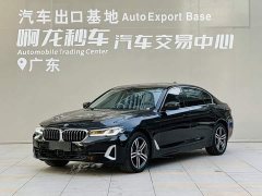 BMW 5 Series Facelift 530Li Premier Luxury Package - ფოტო 1