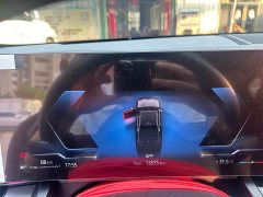 BMW 5 Series 525Li M Sport Package - ფოტო 5