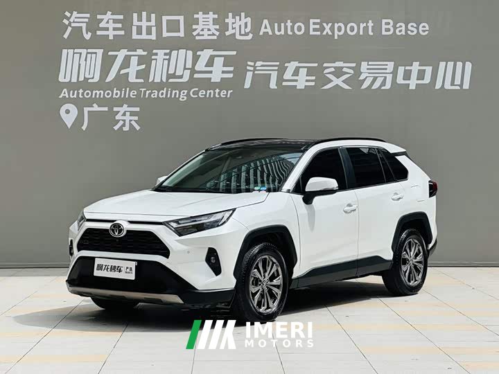 Toyota RAV4 2023 2.0L CVT FWD Fashion Plus - ავტომობილი ჩინეთიდან