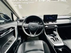 Toyota RAV4 2023 2.0L CVT FWD Fashion Plus - ფოტო 13