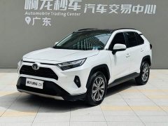 Toyota RAV4 2023 2.0L CVT FWD Fashion Plus - ფოტო 15