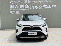 Toyota RAV4 2023 2.0L CVT FWD Fashion Plus - ფოტო 2