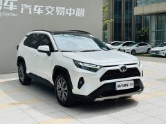 Toyota RAV4 2023 2.0L CVT FWD Fashion Plus - ფოტო 3