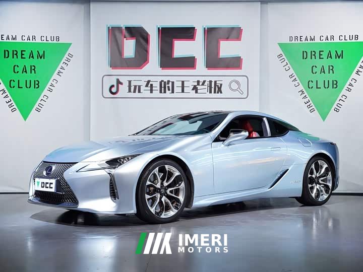Lexus LC 2020 500h Sport - ავტომობილი ჩინეთიდან