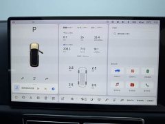 Li Auto L9 2022 Max - ფოტო 9