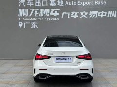Mercedes-Benz A-Class A 200 L Fashion Edition - ფოტო 4