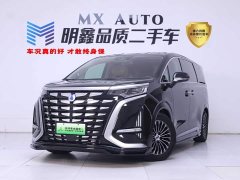 Denza BYD Denza D9 2024 DM-i 980 Four-Wheel Drive Premium - ფოტო 1