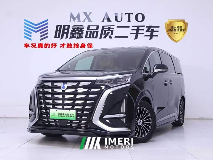 Denza D9 DM-i 980 Four-Wheel Drive Premium