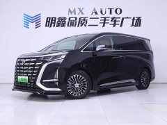 Denza BYD Denza D9 2024 DM-i 980 Four-Wheel Drive Premium - ფოტო 2