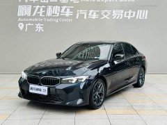 BMW 3 Series 330i M Sport Night Edition Package - ფოტო 15