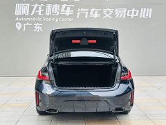 BMW 3 Series 330i M Sport Night Edition Package - ფოტო 17