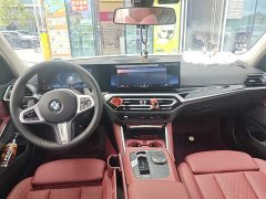 BMW 3 Series 320Li M Sport Package - ფოტო 6