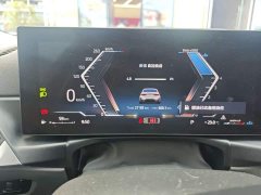 BMW 3 Series 320Li M Sport Package - ფოტო 9