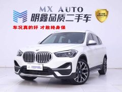 BMW X1 xDrive25Li Premium - ფოტო 1