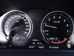 BMW X1 xDrive25Li Premium - ფოტო 15
