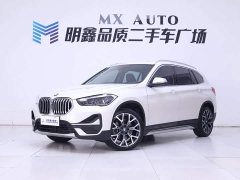 BMW X1 xDrive25Li Premium - ფოტო 2
