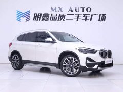BMW X1 xDrive25Li Premium - ფოტო 5