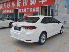 Toyota Corolla 1.2T S-CVT Elite Plus - ფოტო 8