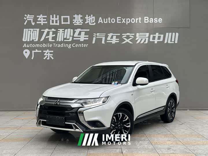 Mitsubishi Outlander 2.0L FWD Comfort 5-Seater