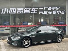 Jaguar XEL 2.0T 250PS R-DYNAMIC S Aspiring Sport Edition - ფოტო 1