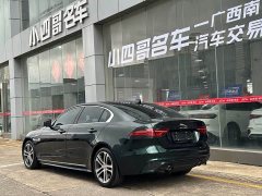 Jaguar XEL 2.0T 250PS R-DYNAMIC S Aspiring Sport Edition - ფოტო 4