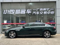 Jaguar XEL 2.0T 250PS R-DYNAMIC S Aspiring Sport Edition - ფოტო 5