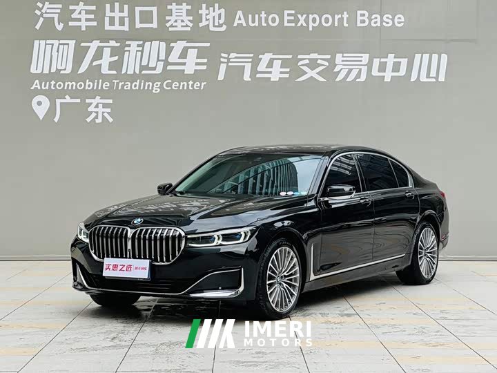 BMW 7 Series 740Li Luxury Package