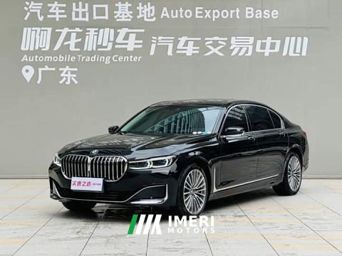 2022 BMW 7 Series 740Li Luxury Package