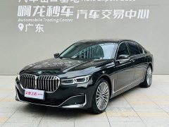 BMW 7 Series 2021 740Li Luxury Package - ფოტო 15